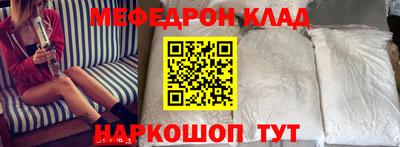 мдпв Изобильный