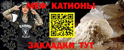 мдпв Изобильный