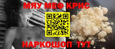 кокаин перу Ипатово
