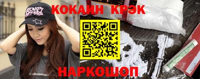 мдпв Изобильный