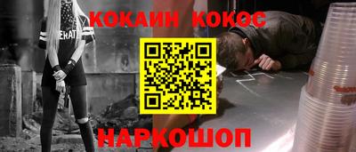 трава Ирбит