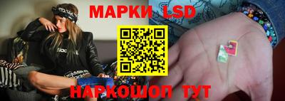 трава Ирбит