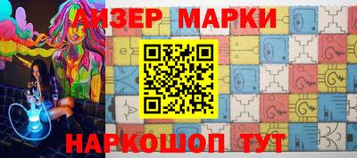 трава Ирбит