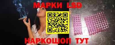 трава Ирбит