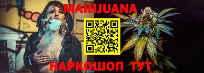 кокаин перу Ипатово