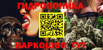 трава Ирбит
