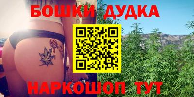 кокаин перу Ипатово