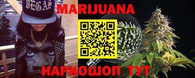 трава Ирбит