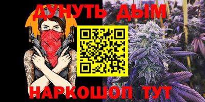 кокаин перу Ипатово