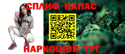 кокаин перу Ипатово