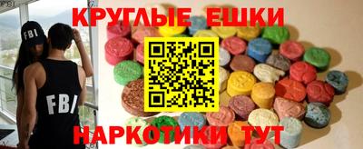 мдпв Изобильный
