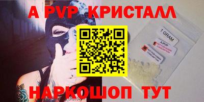 мдпв Изобильный