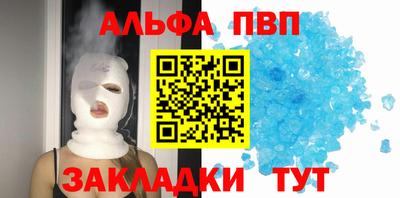 кокаин перу Ипатово