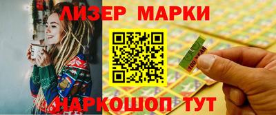 трава Ирбит