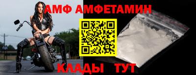 трава Ирбит