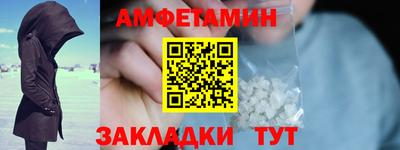 трава Ирбит
