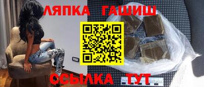 трава Ирбит