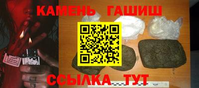 трава Ирбит