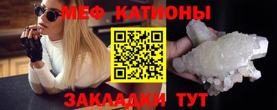 трава Ирбит