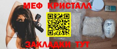 мдпв Изобильный